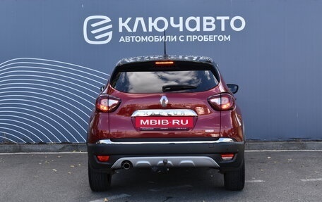 Renault Kaptur I рестайлинг, 2020 год, 1 850 000 рублей, 4 фотография