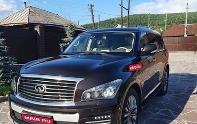 Infiniti QX56, 2012 год, 3 200 000 рублей, 1 фотография