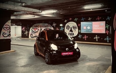 Smart Fortwo III, 2018 год, 949 000 рублей, 1 фотография