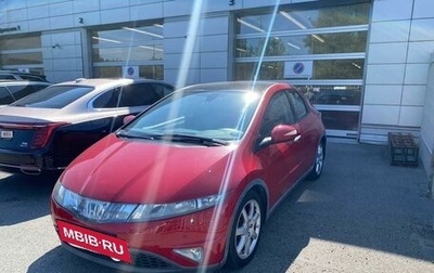 Honda Civic VIII, 2008 год, 850 000 рублей, 1 фотография