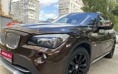 BMW X1, 2009 год, 1 430 000 рублей, 1 фотография