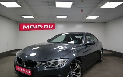 BMW 4 серия, 2014 год, 3 350 000 рублей, 1 фотография