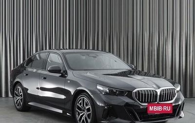 BMW 5 серия, 2023 год, 10 490 000 рублей, 1 фотография