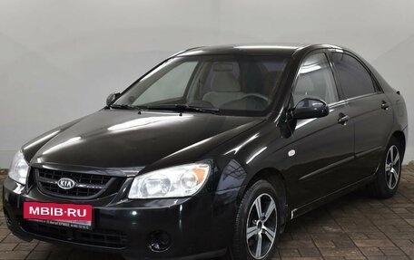 KIA Cerato I, 2006 год, 444 000 рублей, 1 фотография