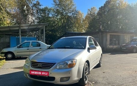 KIA Cerato I, 2008 год, 460 000 рублей, 1 фотография