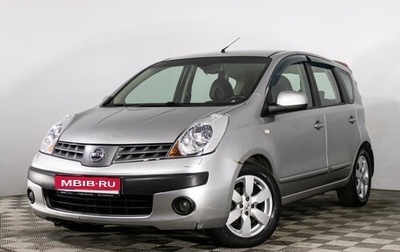 Nissan Note II рестайлинг, 2006 год, 629 000 рублей, 1 фотография