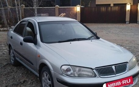 Nissan Bluebird Sylphy II, 2000 год, 470 000 рублей, 2 фотография