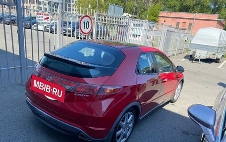 Honda Civic VIII, 2008 год, 850 000 рублей, 9 фотография