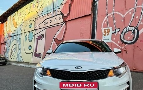 KIA Optima IV, 2018 год, 1 850 000 рублей, 7 фотография