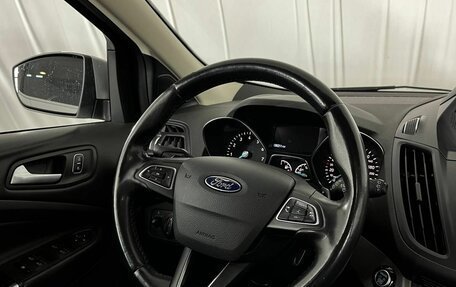 Ford Kuga III, 2017 год, 1 830 000 рублей, 9 фотография