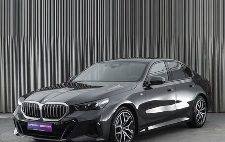 BMW 5 серия, 2023 год, 10 490 000 рублей, 5 фотография