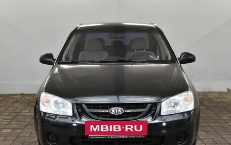 KIA Cerato I, 2006 год, 444 000 рублей, 2 фотография