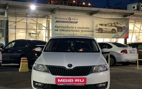 Skoda Rapid I, 2017 год, 1 165 990 рублей, 5 фотография