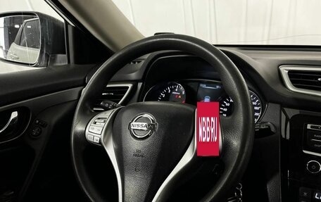 Nissan X-Trail, 2016 год, 1 430 000 рублей, 9 фотография