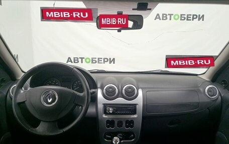 Renault Sandero I, 2014 год, 849 000 рублей, 11 фотография