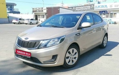 KIA Rio III рестайлинг, 2014 год, 820 000 рублей, 1 фотография