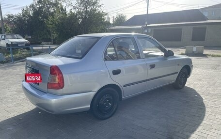 Hyundai Accent III, 2008 год, 850 000 рублей, 5 фотография