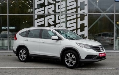 Honda CR-V IV, 2013 год, 2 099 000 рублей, 1 фотография