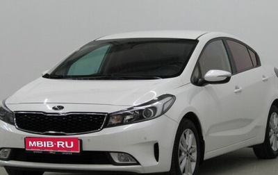 KIA Cerato III, 2017 год, 1 645 000 рублей, 1 фотография