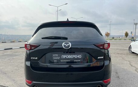 Mazda CX-5 II, 2020 год, 3 311 000 рублей, 6 фотография