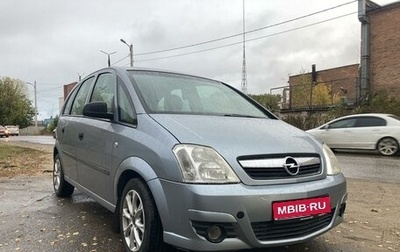 Opel Meriva, 2007 год, 400 000 рублей, 1 фотография