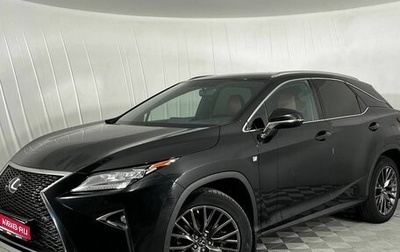 Lexus RX IV рестайлинг, 2017 год, 4 230 000 рублей, 1 фотография