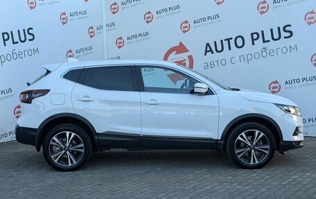 Nissan Qashqai, 2022 год, 2 600 000 рублей, 5 фотография