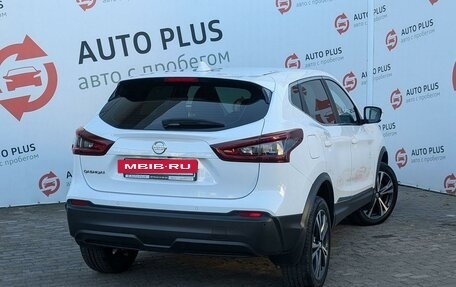 Nissan Qashqai, 2022 год, 2 600 000 рублей, 2 фотография