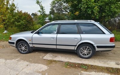 Audi 100, 1992 год, 470 000 рублей, 1 фотография