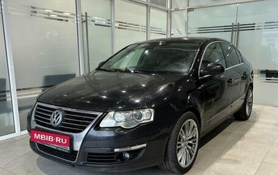 Volkswagen Passat B6, 2008 год, 655 000 рублей, 1 фотография