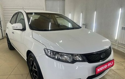 KIA Cerato III, 2011 год, 1 049 000 рублей, 1 фотография