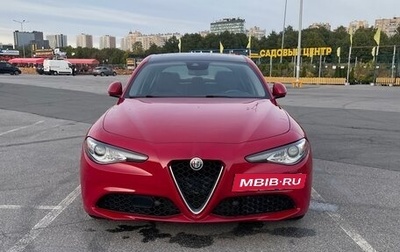 Alfa Romeo Giulia II, 2018 год, 2 750 000 рублей, 1 фотография