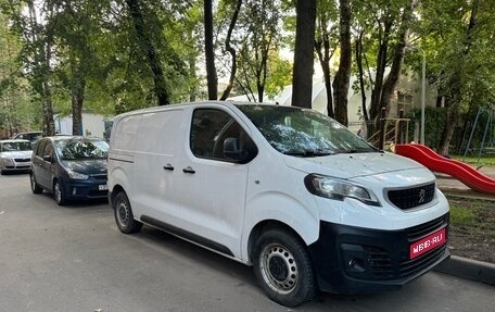 Peugeot Expert, 2019 год, 1 800 000 рублей, 1 фотография