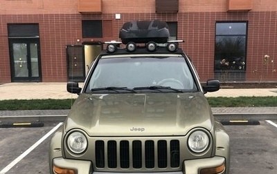 Jeep Liberty (North America) I, 2002 год, 650 000 рублей, 1 фотография