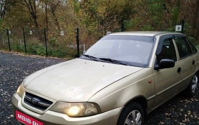 Daewoo Nexia I рестайлинг, 2009 год, 375 000 рублей, 1 фотография