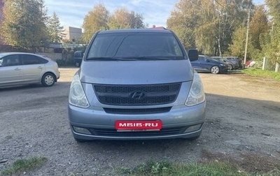 Hyundai Grand Starex Grand Starex I рестайлинг 2, 2007 год, 1 330 000 рублей, 1 фотография