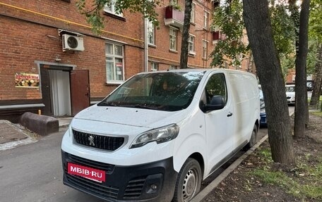 Peugeot Expert, 2019 год, 1 800 000 рублей, 3 фотография