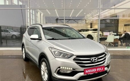 Hyundai Santa Fe III рестайлинг, 2016 год, 1 690 000 рублей, 3 фотография