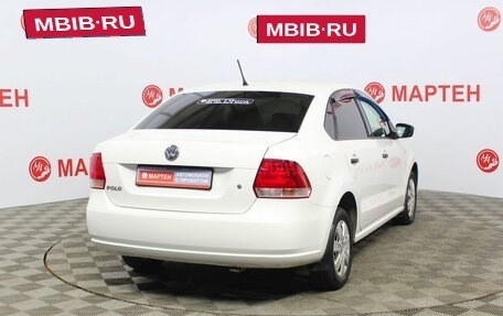 Volkswagen Polo VI (EU Market), 2013 год, 699 000 рублей, 5 фотография