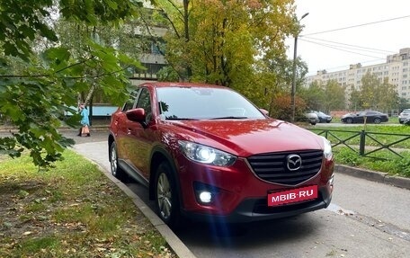 Mazda CX-5 II, 2015 год, 2 050 000 рублей, 1 фотография