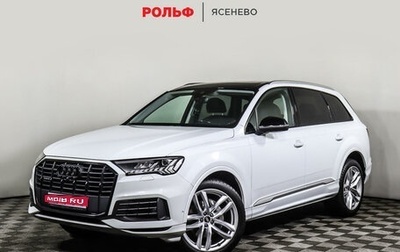 Audi Q7, 2019 год, 6 320 000 рублей, 1 фотография