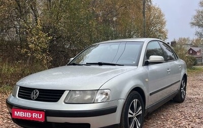 Volkswagen Passat B5+ рестайлинг, 1999 год, 300 000 рублей, 1 фотография