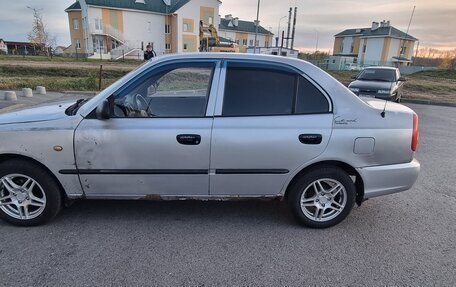 Hyundai Accent III, 2008 год, 260 000 рублей, 5 фотография