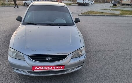 Hyundai Accent III, 2008 год, 260 000 рублей, 2 фотография