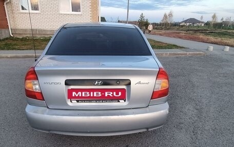 Hyundai Accent III, 2008 год, 260 000 рублей, 4 фотография