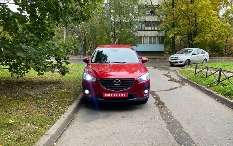 Mazda CX-5 II, 2015 год, 2 050 000 рублей, 2 фотография