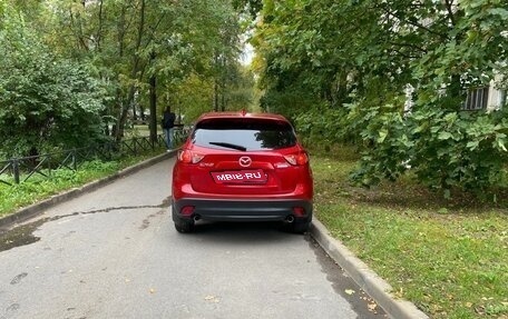 Mazda CX-5 II, 2015 год, 2 050 000 рублей, 7 фотография