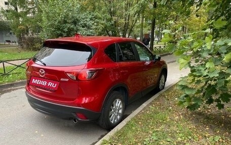 Mazda CX-5 II, 2015 год, 2 050 000 рублей, 6 фотография