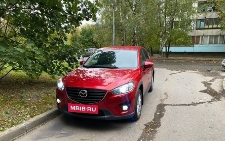 Mazda CX-5 II, 2015 год, 2 050 000 рублей, 4 фотография