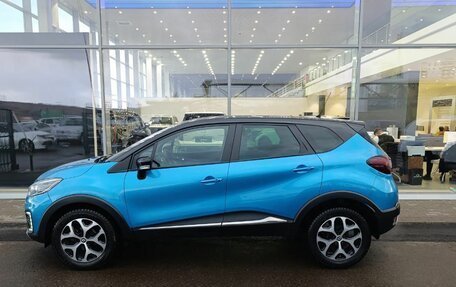 Renault Kaptur I рестайлинг, 2017 год, 1 349 000 рублей, 8 фотография